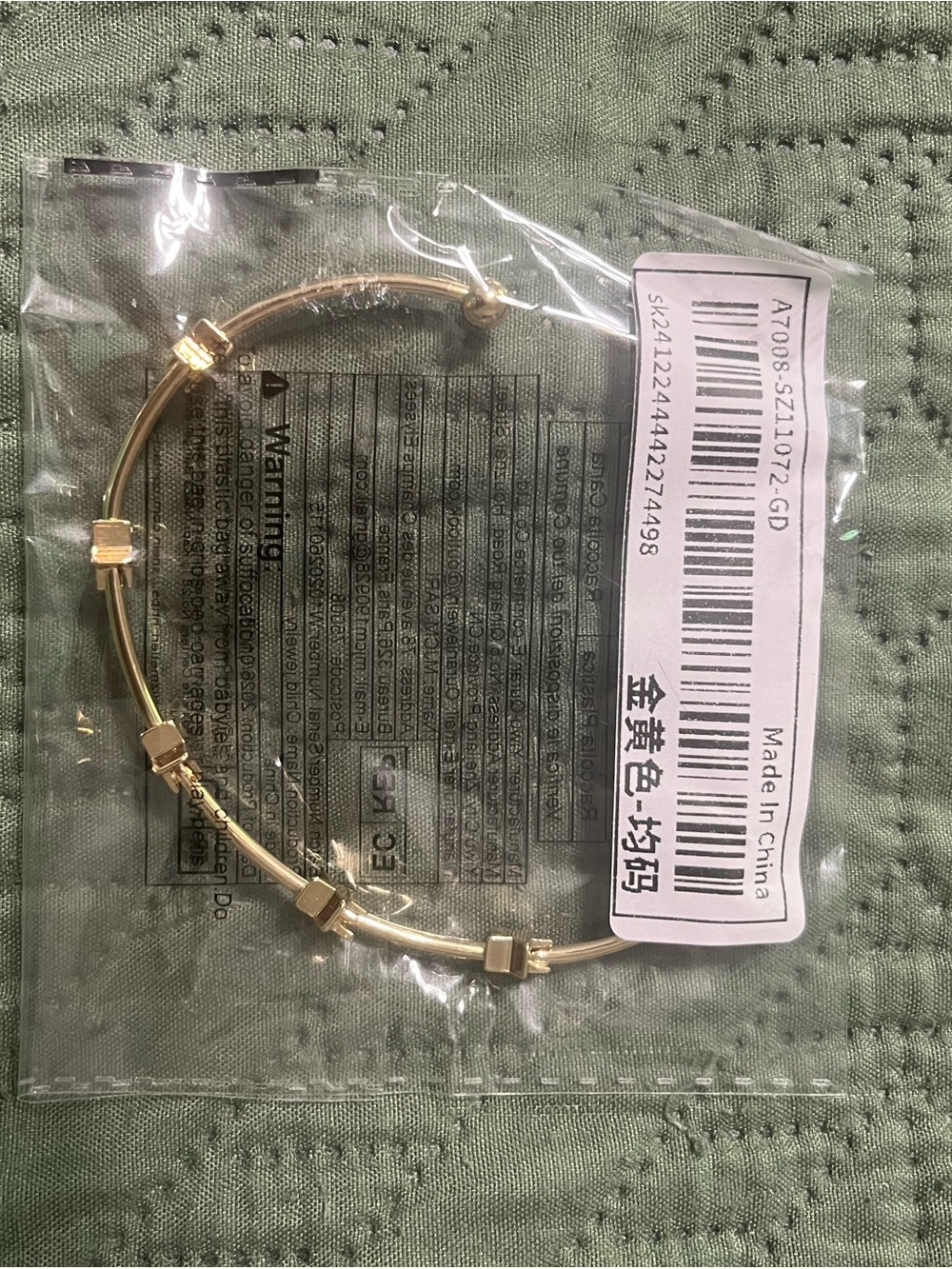 Shein Gold Star Bangle Bracelet